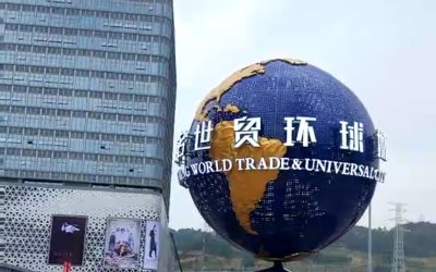 戶外廣場創(chuàng)意玻璃鋼地球儀雕塑