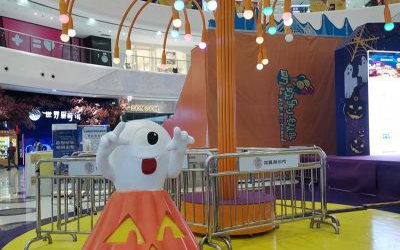 游樂園玻璃鋼卡通搞怪南瓜雕塑